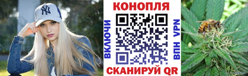 Где можно купить наркотики Лебедянь Cocaine Меф ГАШИШ АМФЕТАМИН Конопля Альфа ПВП