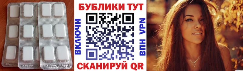 Ecstasy Дубай  blacksprut как зайти  Лебедянь 