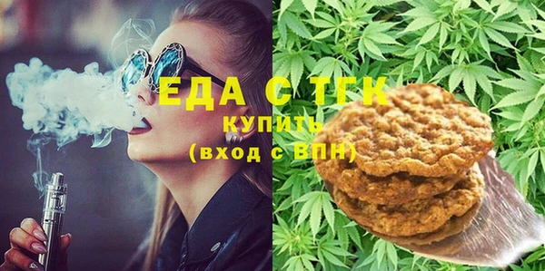 кокс Баксан