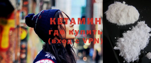 кокс Баксан