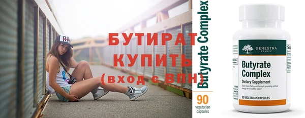 кокс Баксан