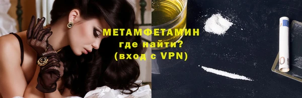 кокс Баксан