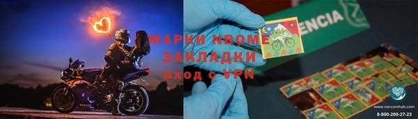 кокс Баксан