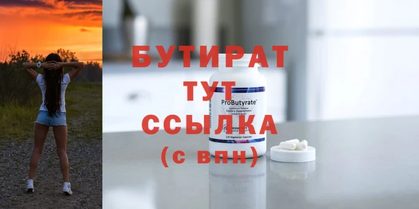 кокс Баксан