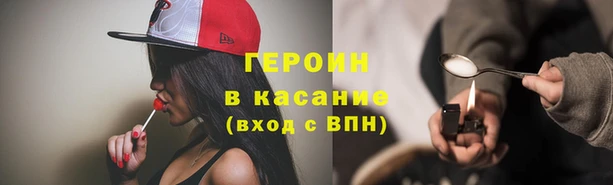 кокс Баксан