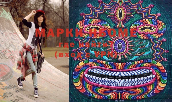 кокс Баксан