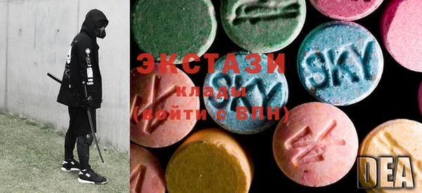 кокс Баксан