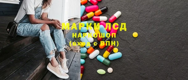 метадон Балахна