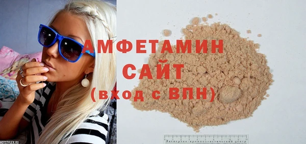 кокс Баксан
