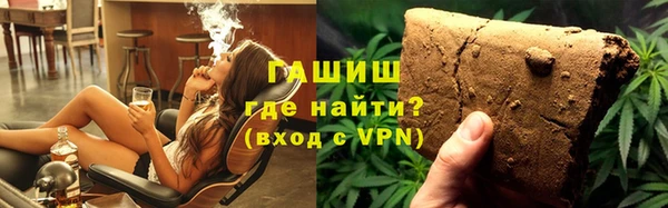 кокс Баксан