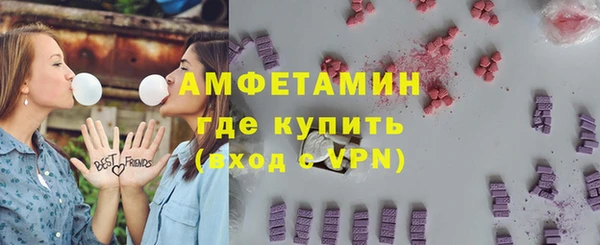 метадон Балахна