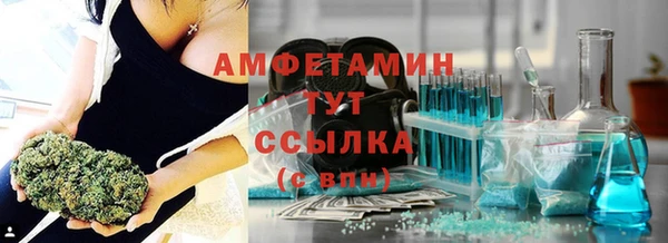 кокс Баксан