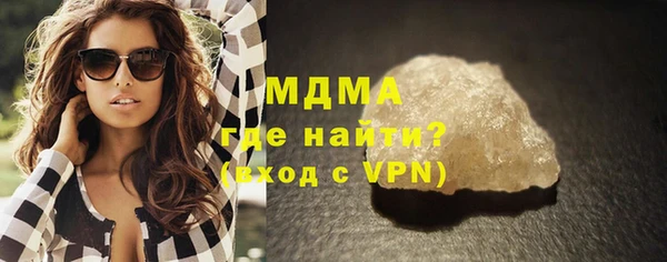 метадон Балахна