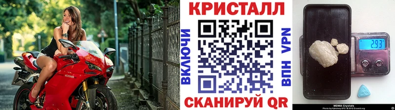 как найти   Лебедянь  Первитин витя 